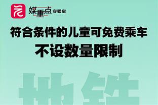 拜仁CEO谈引援：永远不排除任何事发生，重点位置是右后卫